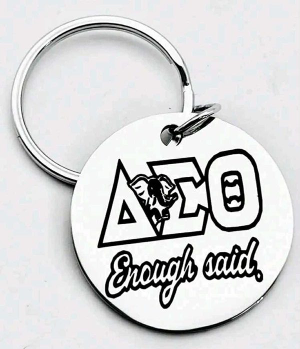 DST Key Chain